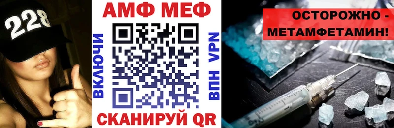 Амфетамин 98%  Медвежьегорск 