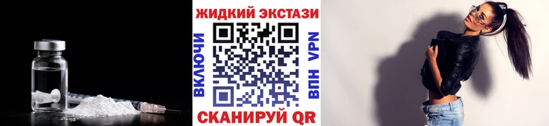 Бутират буратино  купить  цена  ОМГ ОМГ ONION  Медвежьегорск 