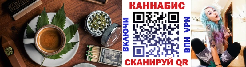 ссылка на мегу ссылки  купить наркоту  Медвежьегорск  Cannafood марихуана 