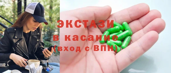 mix Зерноград