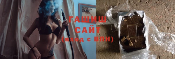 мескалин Инта