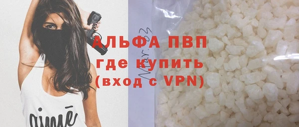 мескалин Инта