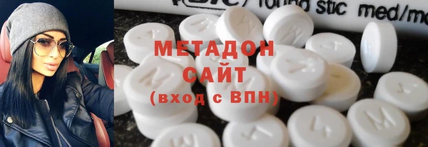 СК Каменногорск