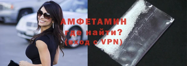 ПСИЛОЦИБИНОВЫЕ ГРИБЫ Каменск-Шахтинский
