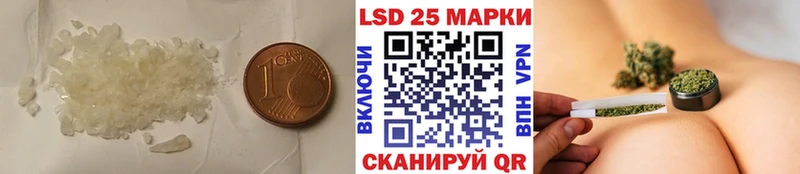 хочу   Медвежьегорск  ЛСД экстази ecstasy 