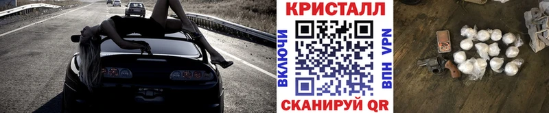 закладки  Медвежьегорск  Первитин Methamphetamine 