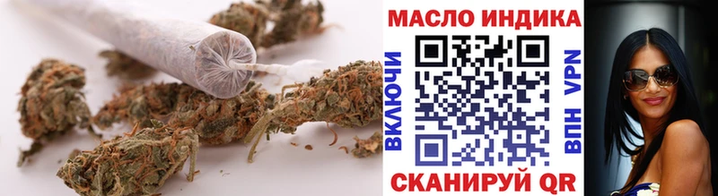 ТГК жижа  Медвежьегорск 