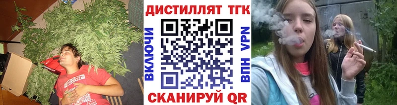 Дистиллят ТГК концентрат Медвежьегорск