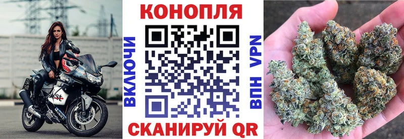 Канабис MAZAR  нарко площадка наркотические препараты  Медвежьегорск 